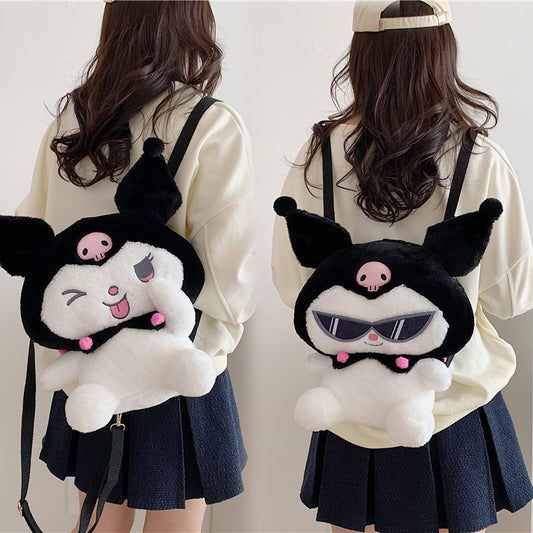 Funky Kuromi Plush Backpack