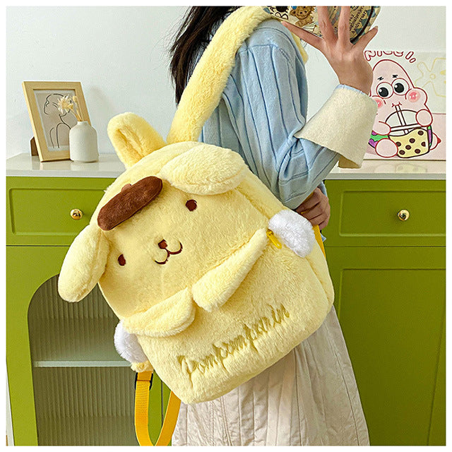 Pompompurin Plush Backpack Cute Anime Bag for All Big Squishies