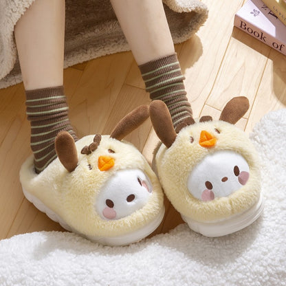 Kawaii Yellow Pompompurin Slippers