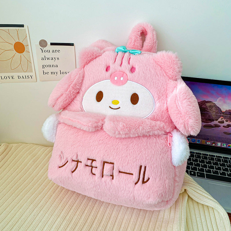 My on sale Melody Large Plush Backpack