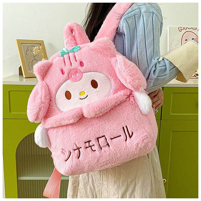 My Melody Large Plush Backpack store