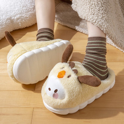 Kawaii Yellow Pompompurin Slippers