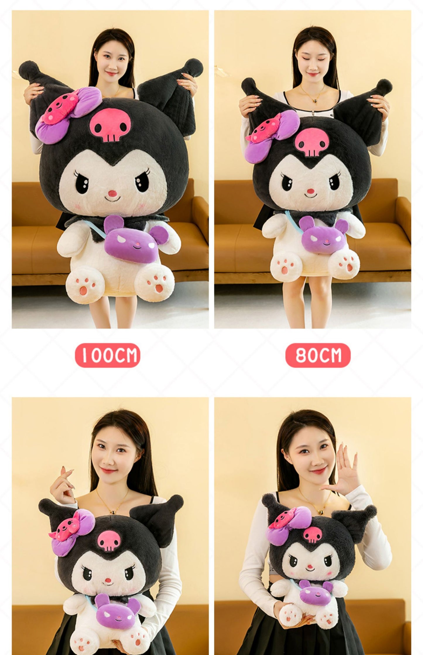 Kuromi With Purse Plush Toy (4 sizes)