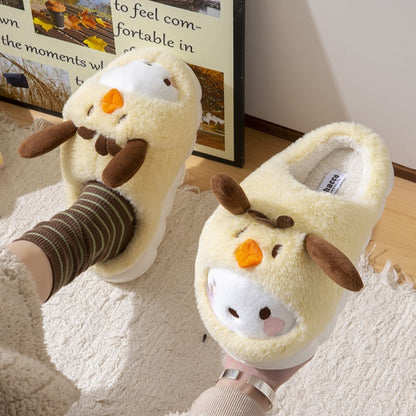 Kawaii Yellow Pompompurin Slippers