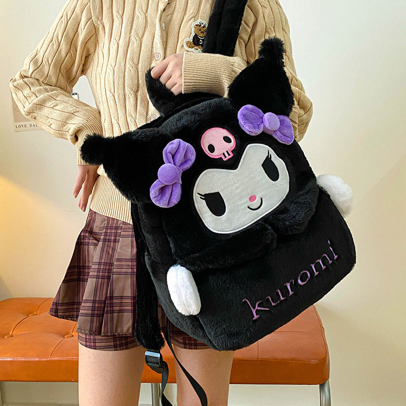 Mainstays plush animal bag on sale