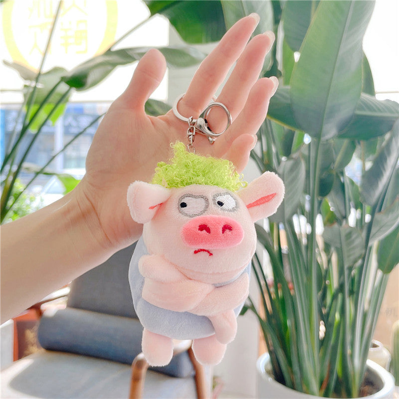 Year of the hot sale pig keychain