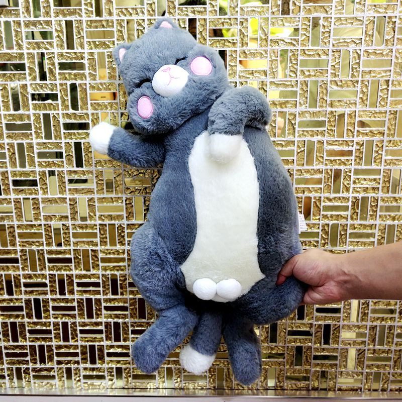 Giant stuffed 2024 animal cat